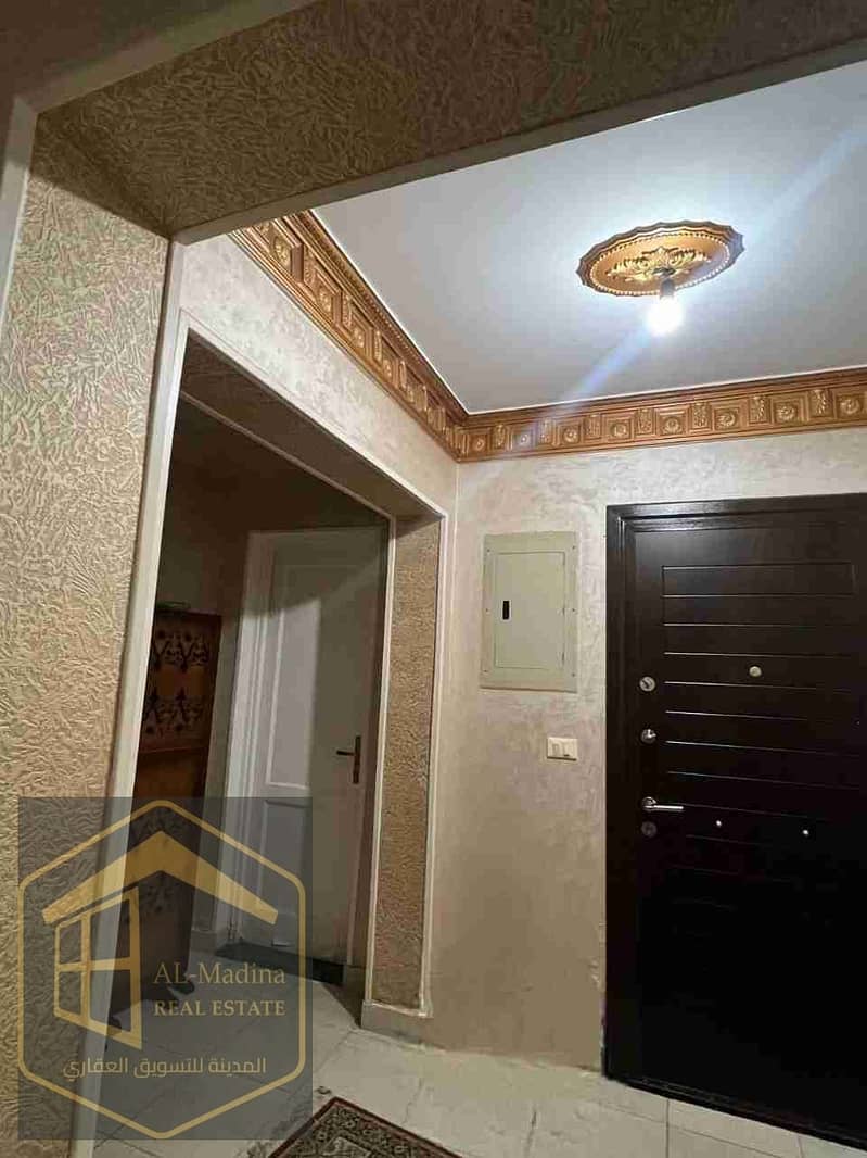 8 IMG-20251117-WA0109. jpg