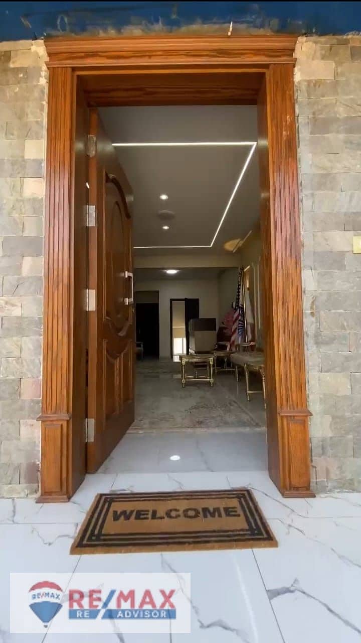 2 WhatsApp Image 2025-11-26 at 10.20. 38 PM. jpeg