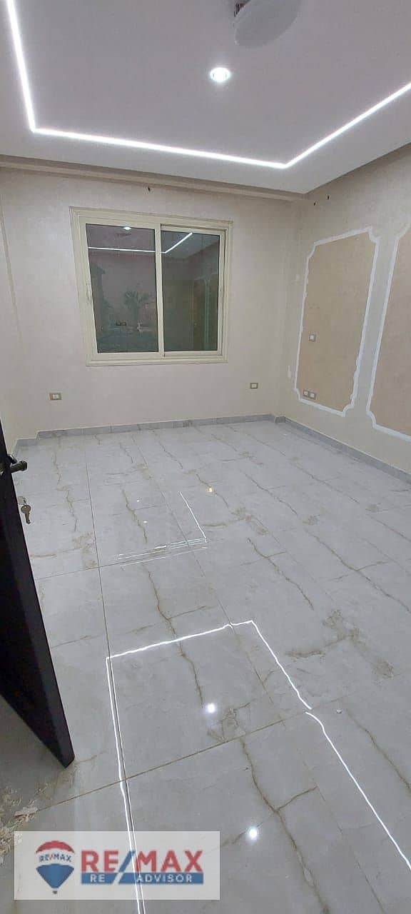 12 WhatsApp Image 2025-11-26 at 10.20. 44 PM. jpeg