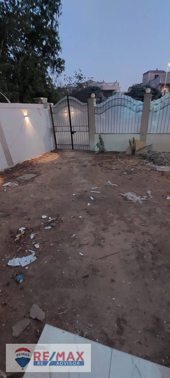 13 WhatsApp Image 2025-11-26 at 10.20. 47 PM. jpeg