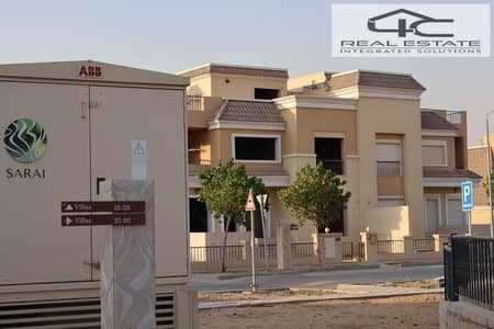 4 Bedroom Duplex for Sale in Mostakbal City, Cairo - IMG_3878. JPG