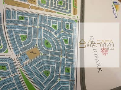 Residential Land for Sale in New Cairo, Cairo - WhatsApp Image 2025-11-27 at 4.15. 10 PM (1). jpeg