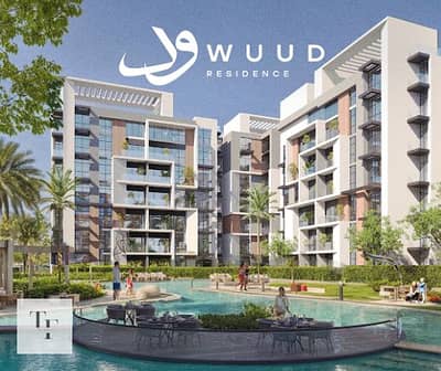 2 Bedroom Flat for Sale in New Cairo, Cairo - Screenshot 2025-11-20 140218. png