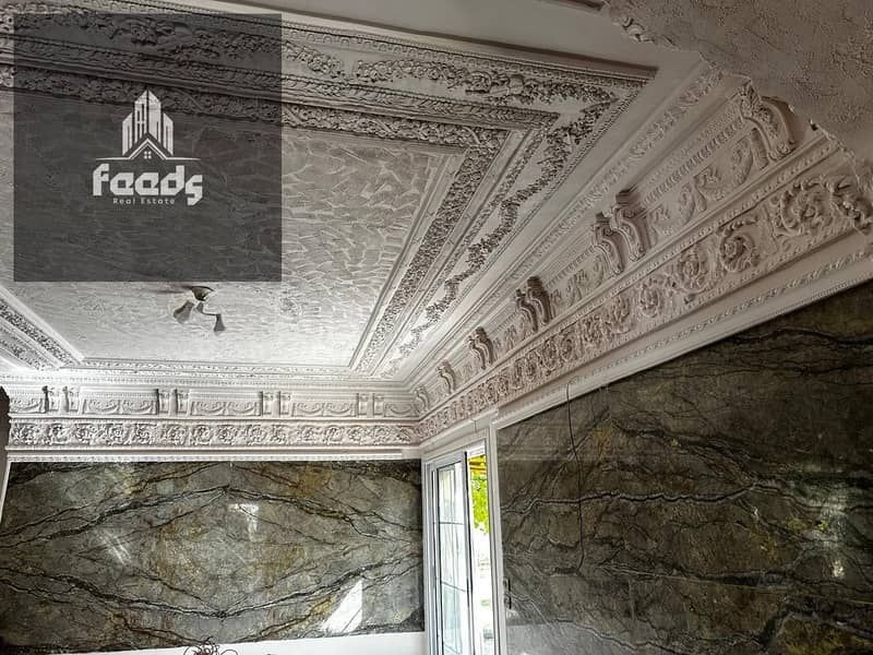 10 WhatsApp Image 2025-11-26 at 4.51. 21 PM (3). jpeg