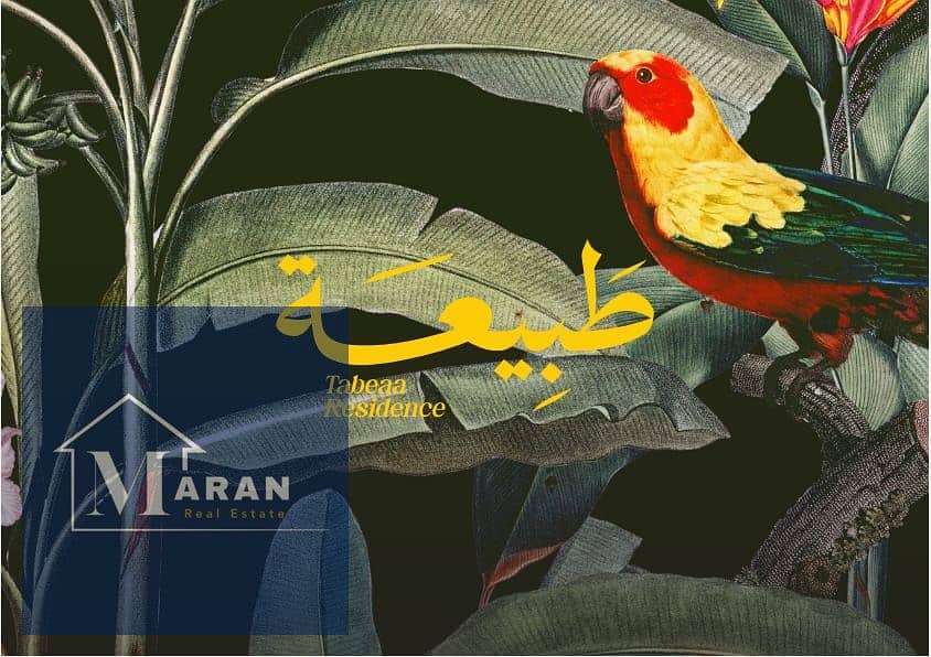 13 صورة واتساب بتاريخ 2025-11-27 في 15.23. 42_9c04bdc8. jpg