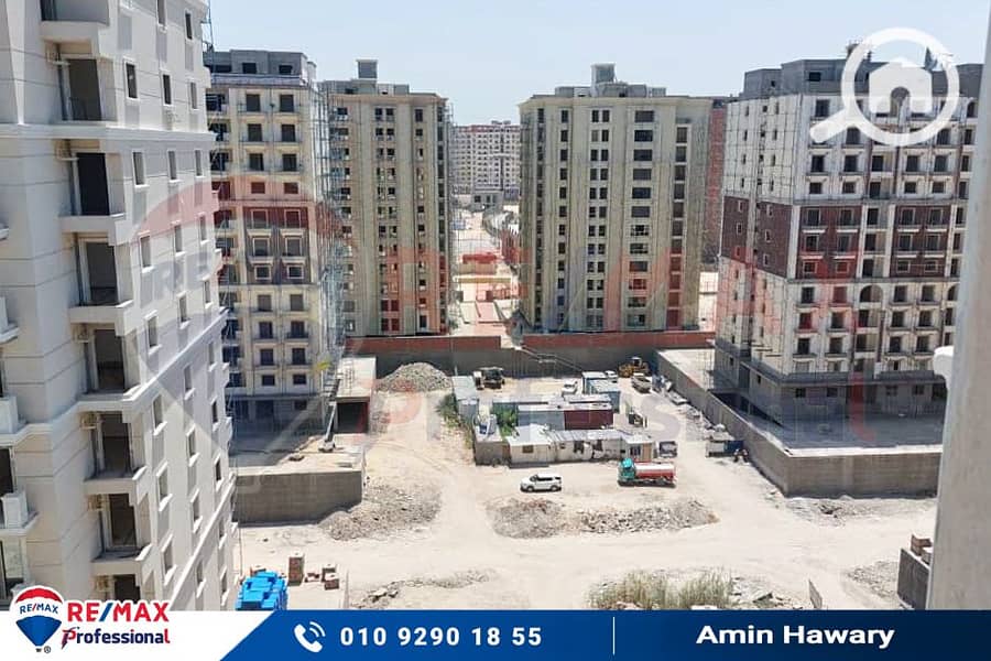 9 IMG-20250818-WA0033-2. jpg