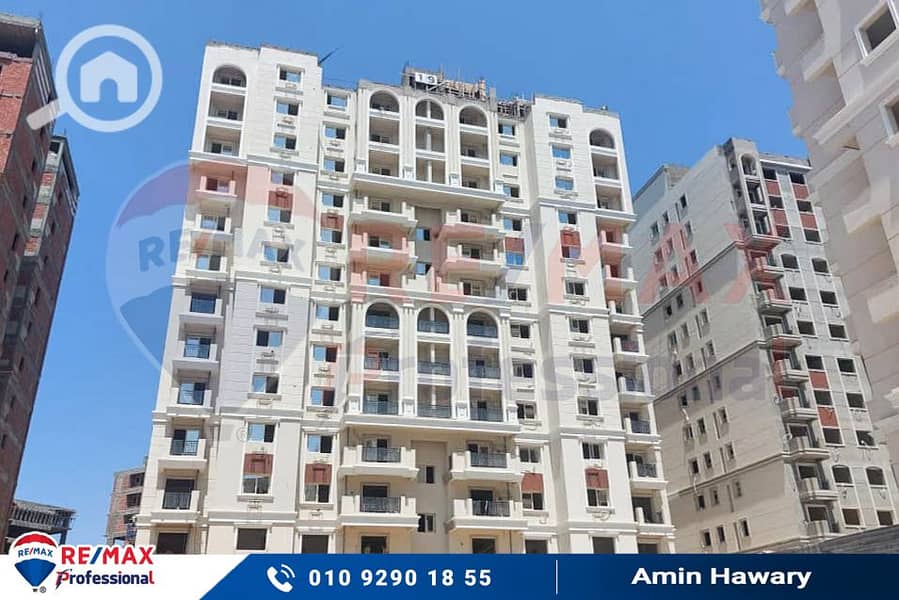 13 IMG-20250818-WA0037-2. jpg