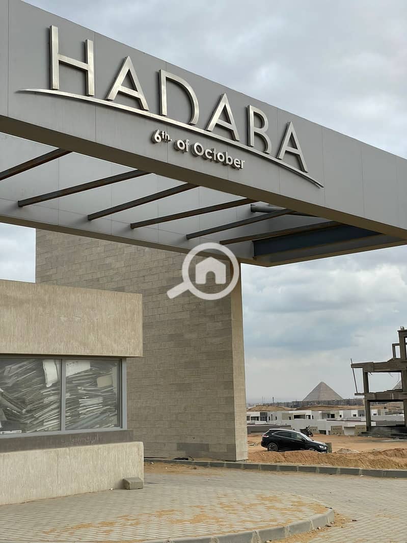 4 WhatsApp Image 2025-11-24 at 13.46. 38_e32cf887. jpg