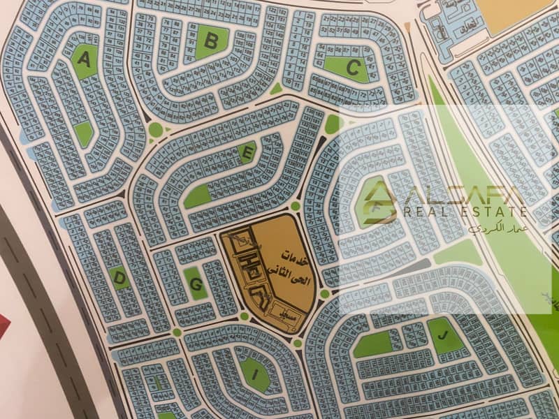 WhatsApp Image 2025-11-27 at 4.25. 33 PM. jpeg WhatsApp Image 2025-11-27 at 4.25. 33 PM. jpeg