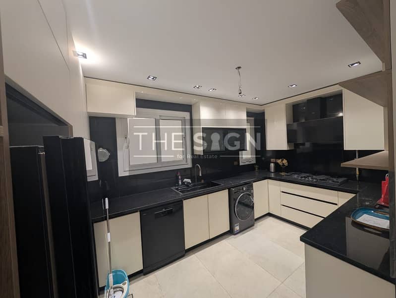 2 WhatsApp Image 2025-11-27 at 16.18. 17 (3). jpeg