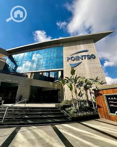 Retail for Sale in New Cairo, Cairo - point 90 (1). jpg