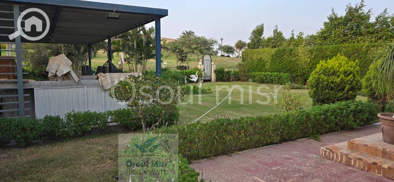 5 IMG-20251127-WA0092. jpg