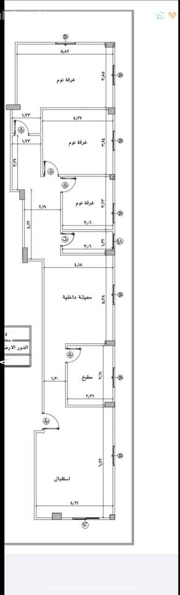 11 WhatsApp Image 2025-10-01 at 4.58. 25 PM. jpeg