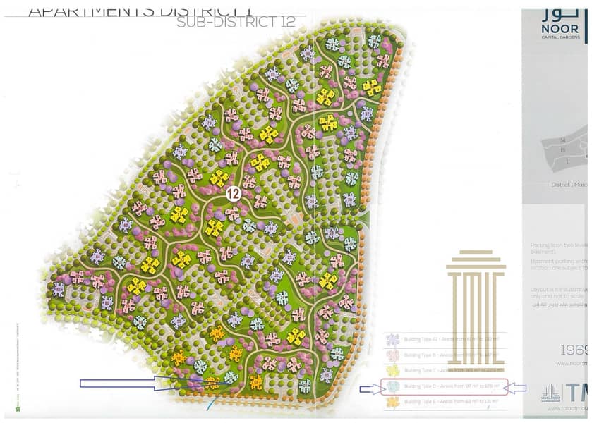 4 WhatsApp Image 2025-11-10 at 11.45. 55 AM (2). jpeg