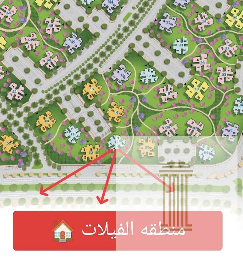 6 WhatsApp Image 2025-11-10 at 11.45. 55 AM. jpeg