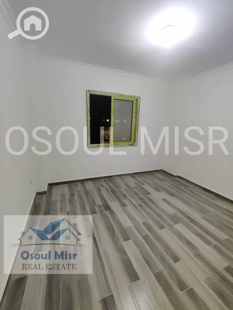 IMG-20250816-WA0203. jpg