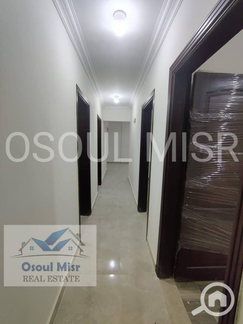 3 IMG-20250816-WA0198. jpg