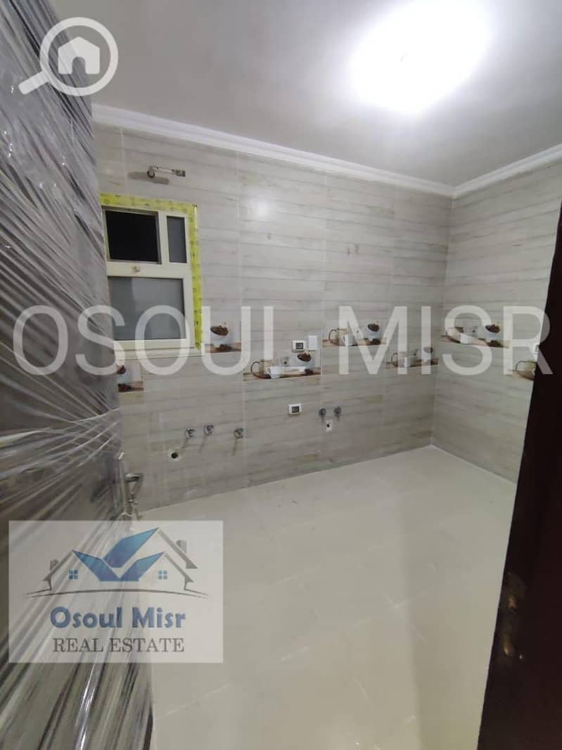 6 IMG-20250816-WA0201. jpg