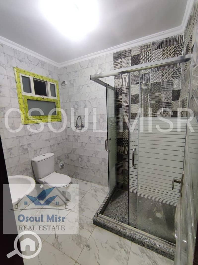 7 IMG-20250816-WA0202. jpg