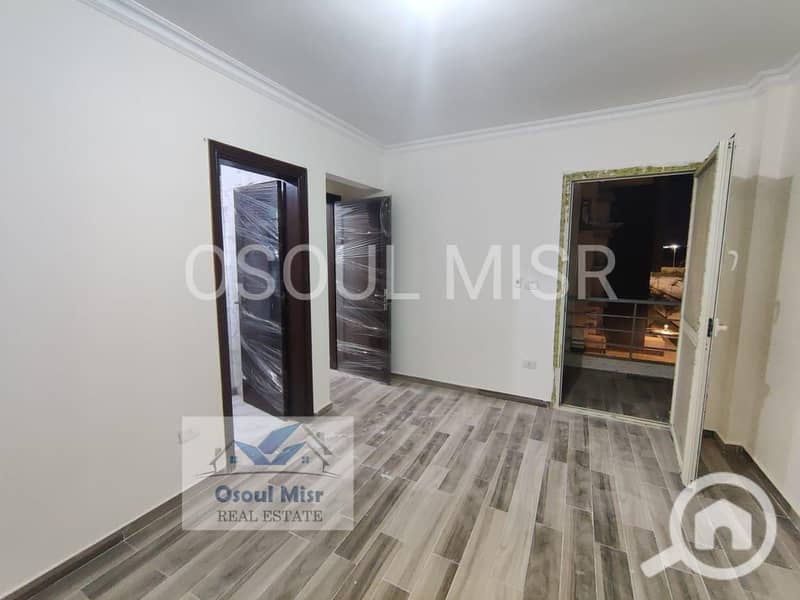 8 IMG-20250816-WA0204. jpg