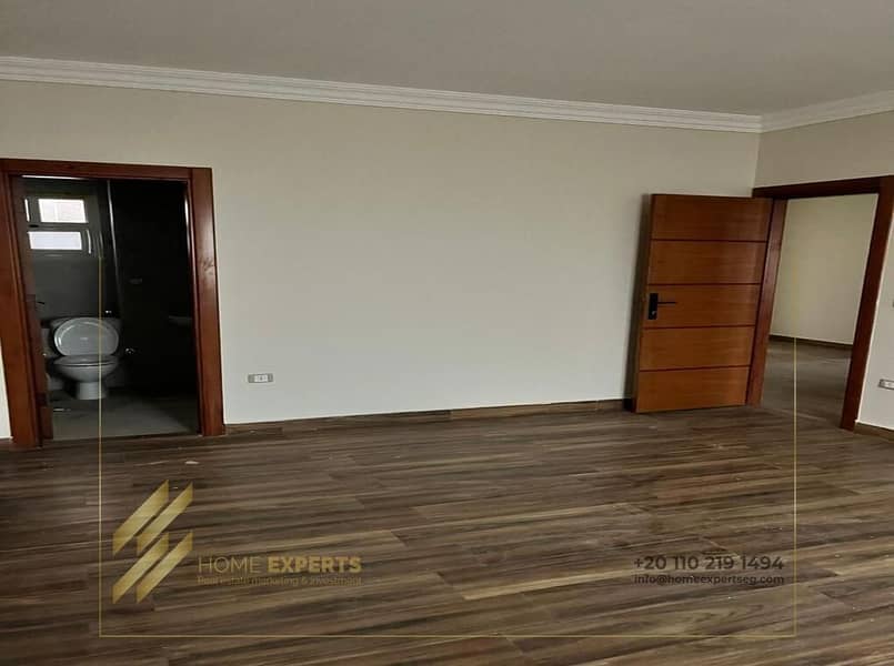 9 WhatsApp Image 2025-11-26 at 11.50. 11 AM (3). jpeg