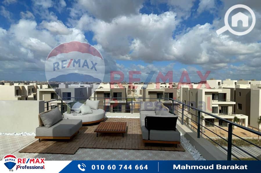 5 WhatsApp Image 2024-01-09 at 4.42. 46 PM. jpg