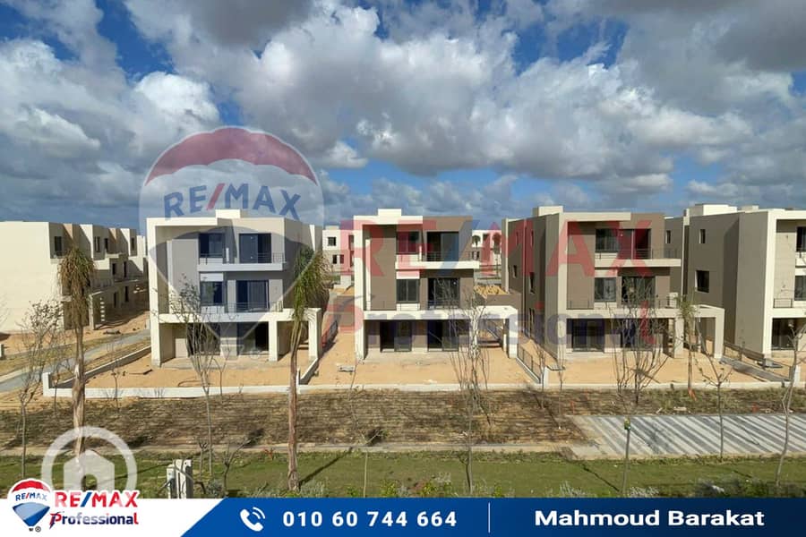 6 WhatsApp Image 2024-01-09 at 4.43. 06 PM. jpg