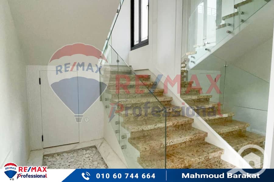 8 WhatsApp Image 2024-01-09 at 4.43. 21 PM. jpg