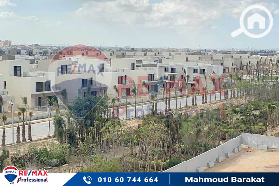 10 WhatsApp Image 2024-01-09 at 4.44. 33 PM. jpg