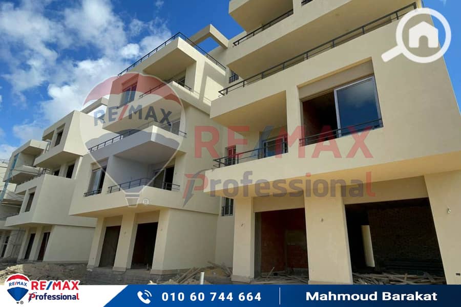 13 WhatsApp Image 2024-01-09 at 4.44. 38 PM. jpg