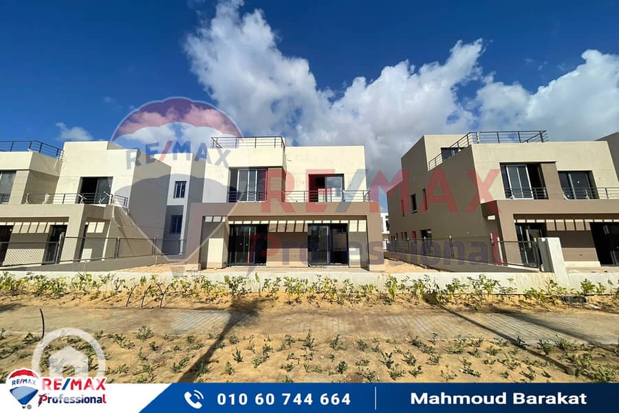 14 WhatsApp Image 2024-01-09 at 4.44. 43 PM. jpg