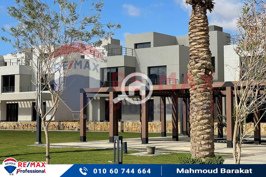 15 WhatsApp Image 2024-01-09 at 4.44. 45 PM. jpg