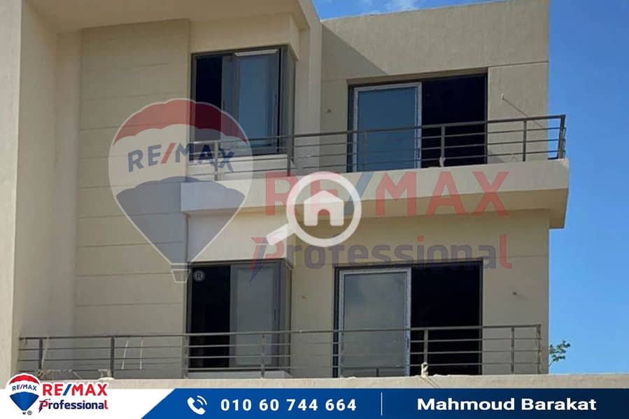 19 WhatsApp Image 2024-01-09 at 4.44. 58 PM. jpg