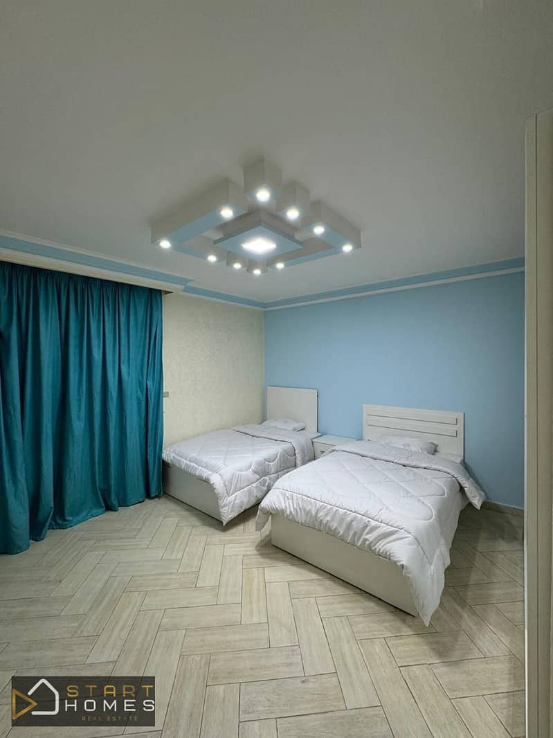 9 WhatsApp Image 2025-11-27 at 3.55. 57 PM. jpeg