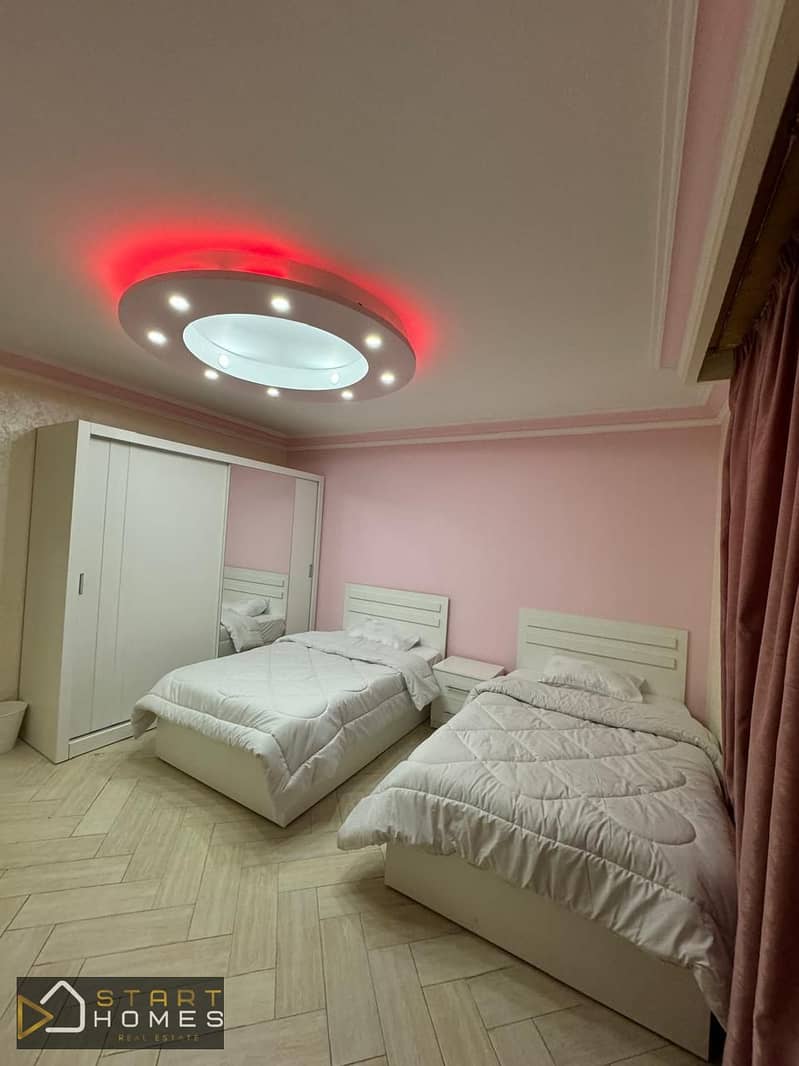 11 WhatsApp Image 2025-11-27 at 3.55. 58 PM (1). jpeg