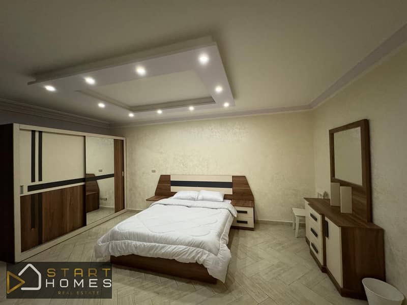 12 WhatsApp Image 2025-11-27 at 3.55. 54 PM (2). jpeg