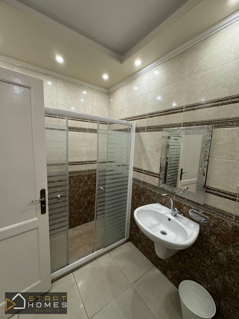 16 WhatsApp Image 2025-11-27 at 3.55. 56 PM (1). jpeg