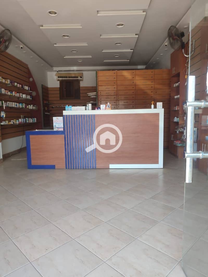 3 IMG-20251127-WA0205. jpg