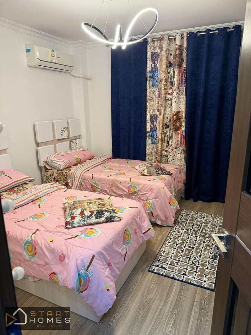 6 WhatsApp Image 2025-11-27 at 4.31. 39 PM (1). jpeg