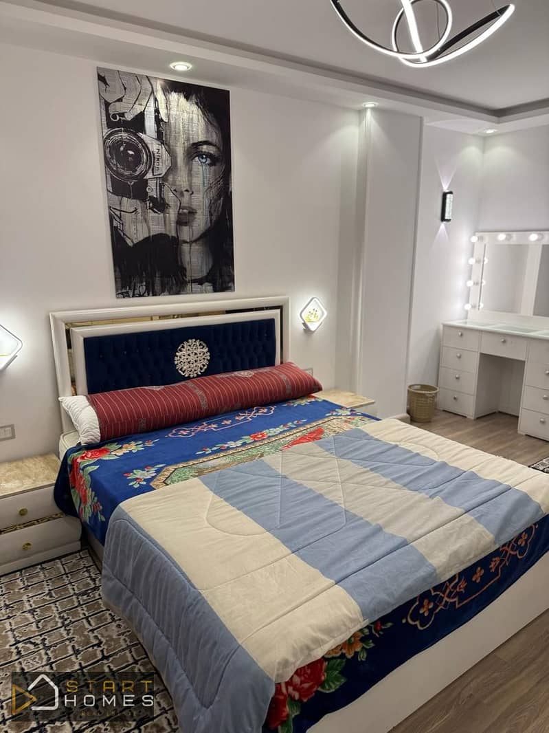 7 WhatsApp Image 2025-11-27 at 4.31. 38 PM (1). jpeg