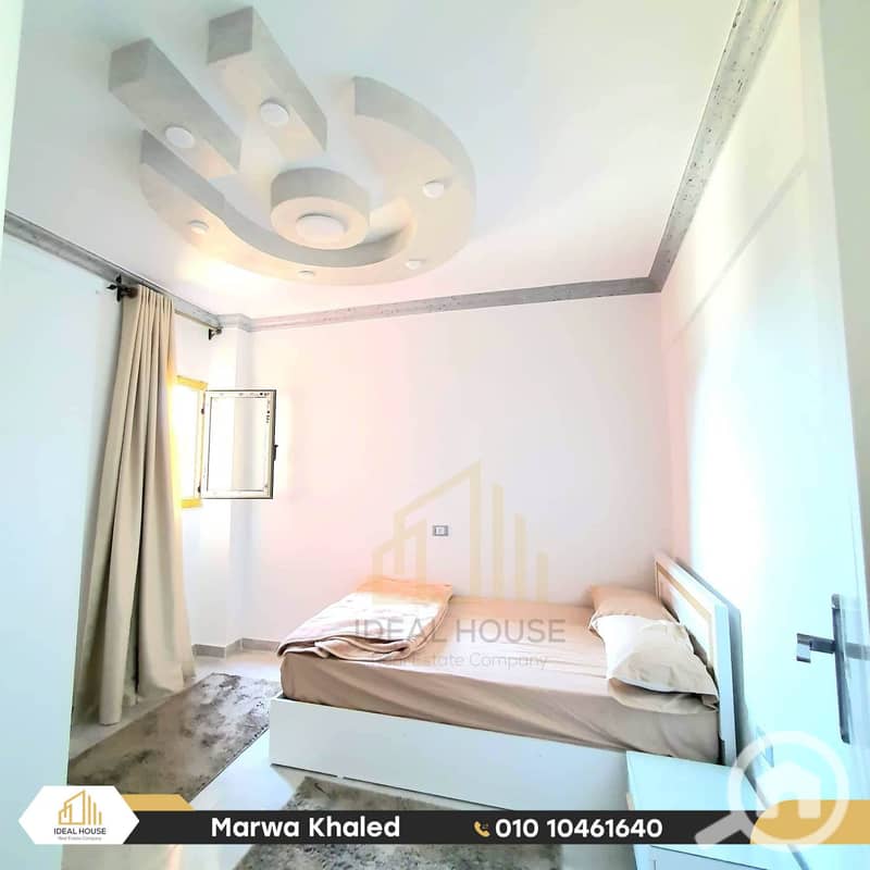 9 WhatsApp Image 2025-11-27 at 1.54. 54 PM (3). jpg