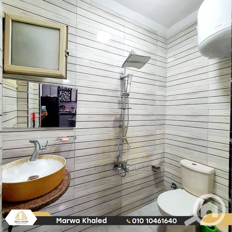 14 WhatsApp Image 2025-11-27 at 1.54. 53 PM. jpg