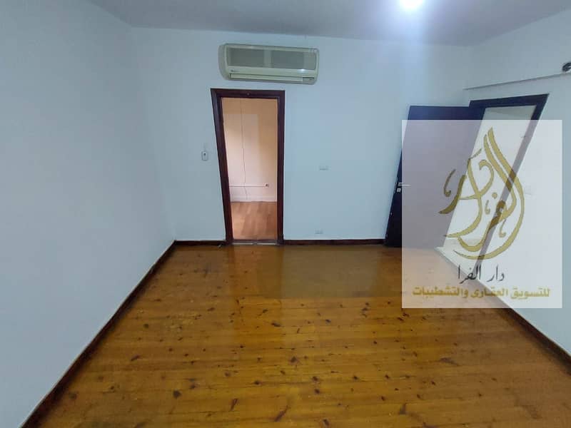 20 WhatsApp Image 2025-11-27 at 4.33. 54 PM (1). jpeg