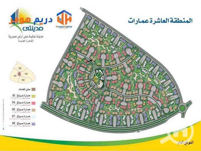 11 b8e98a38-579d-48fa-9286-3d1dd6f4313b. jpg