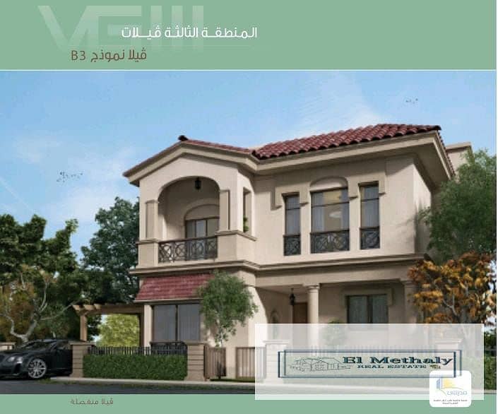 WhatsApp Image 2025-11-27 at 2.30. 03 PM. jpeg