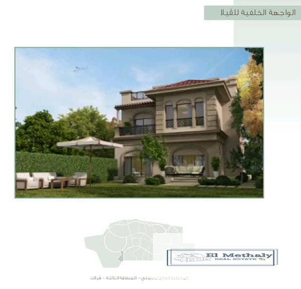 2 WhatsApp Image 2025-11-27 at 2.30. 37 PM. jpeg