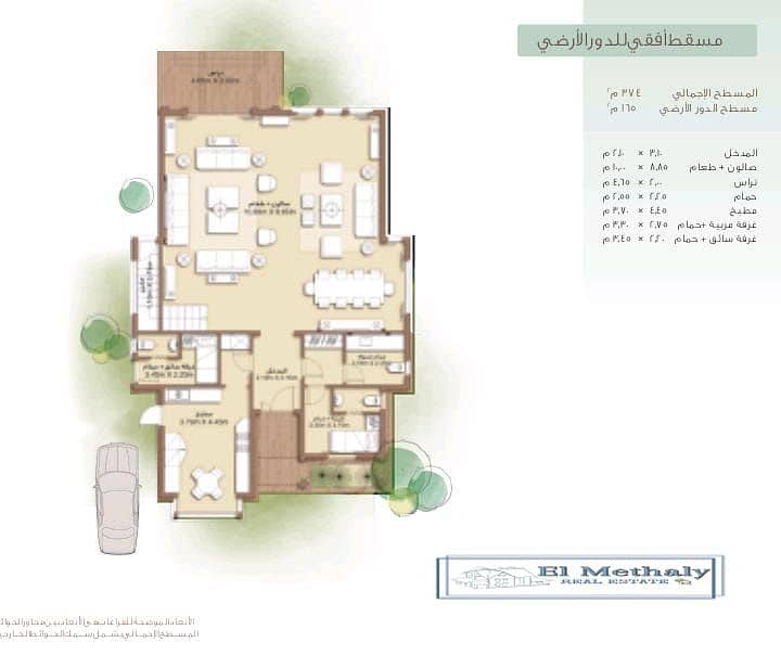 4 WhatsApp Image 2025-11-27 at 2.30. 53 PM. jpeg