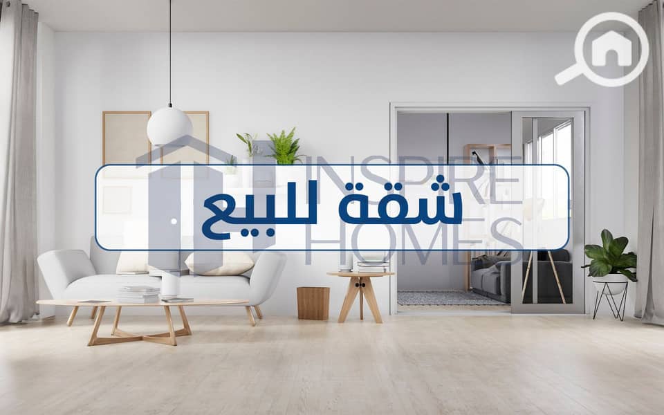 Apartment 1. jpg Apartment 1. jpg