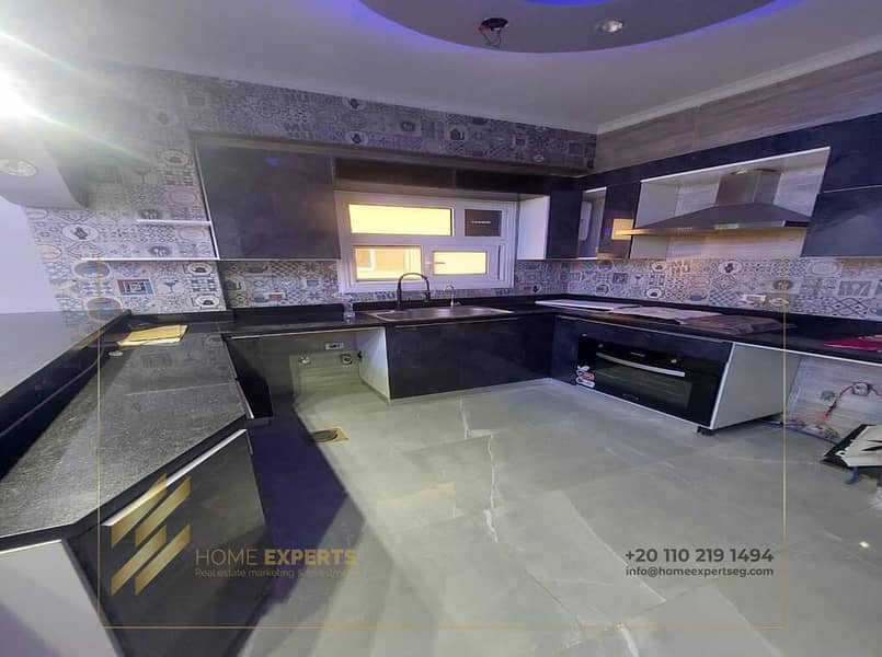 8 WhatsApp Image 2025-11-26 at 11.50. 37 AM (2). jpeg