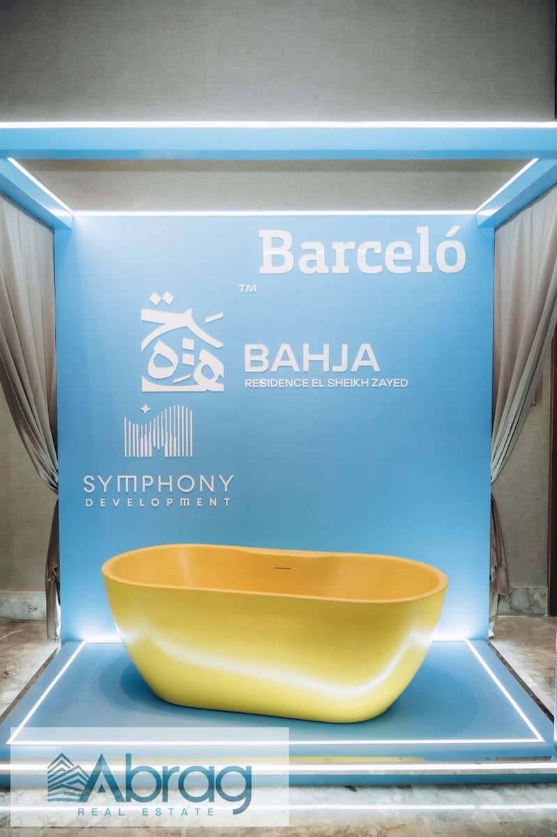 2 WhatsApp Image 2024-11-11 at 5.33. 42 AM. jpeg